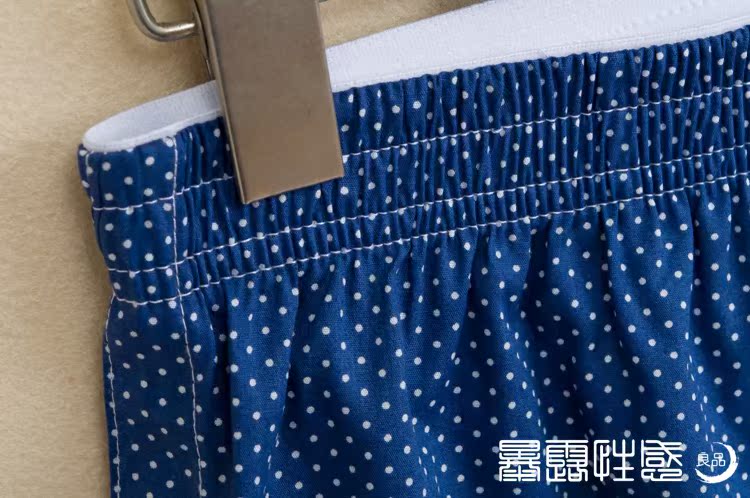 Pantalon pyjama jeunesse SUPERBODY SUP1511D001 - Ref 724434 Image 17