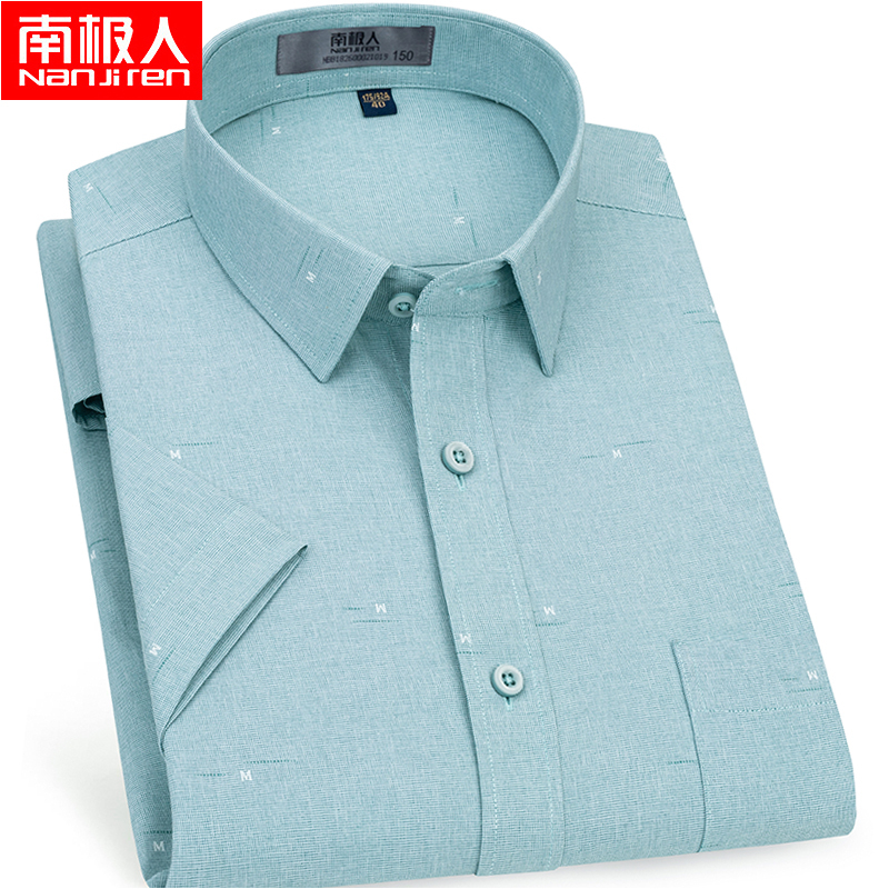Antarctic Brand Summer Clothing for Men, Plus Size Short-Sleeved Shirt for Big and Tall Men, Extra Large Half-Sleeve Green Printed Shirt