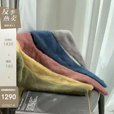 CC fur Wild artifact imported purple standard mink scarf