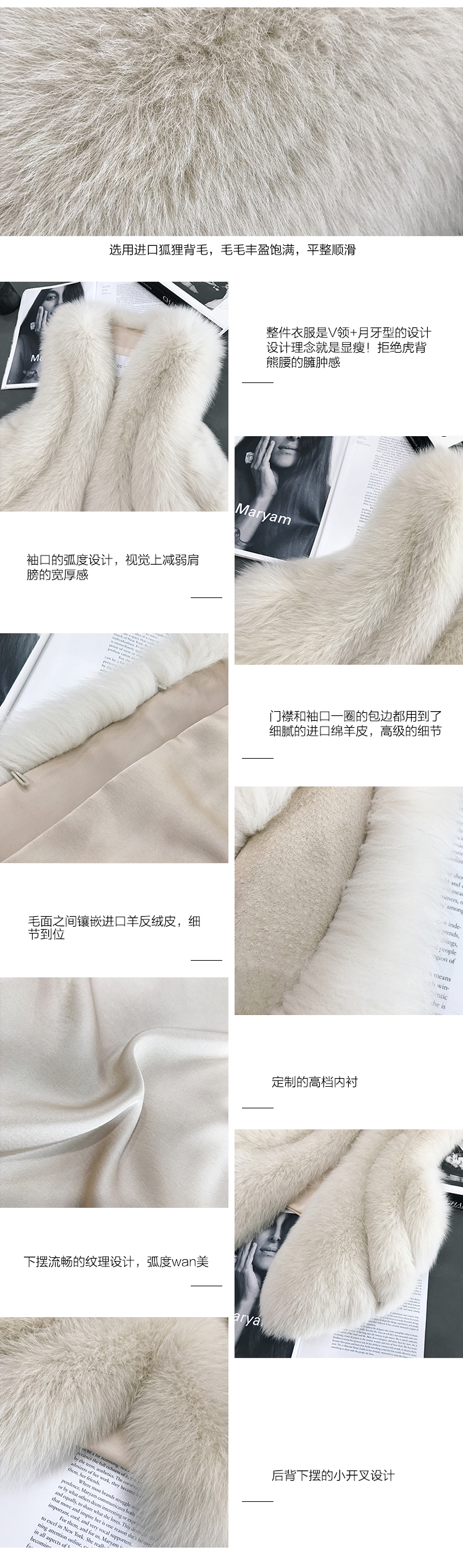 Manteau de fourrure femme CC   - Ref 3171461 Image 34