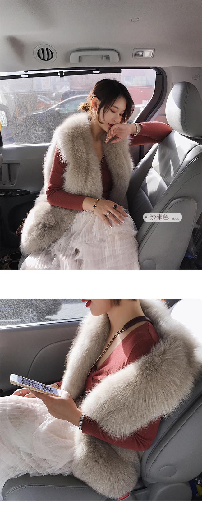 Manteau de fourrure femme CC   - Ref 3171461 Image 49