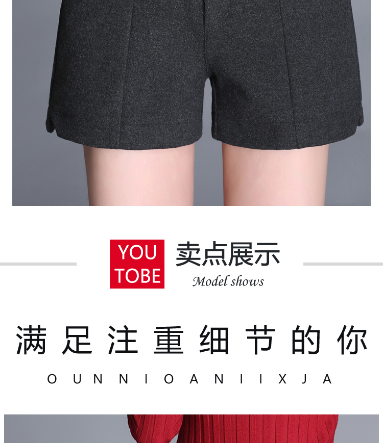 Quần short len ​​cỡ lớn cho mẹ mùa đông trung niên thun ngoài mặc mùa đông hoang dã mùa đông quần len dày quần đùi nữ đẹp