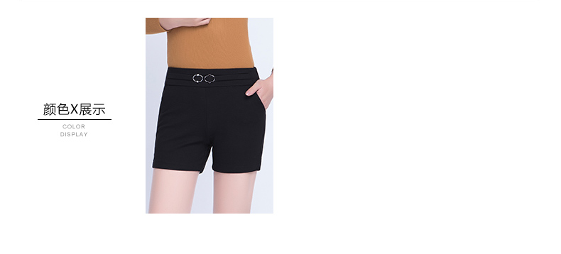 Mùa đông quần short cỡ lớn nữ mùa thu và mùa đông 200 cân mặc chất béo mm đáy mẹ trung niên mùa đông cộng với phân bón để tăng quần quần lót lông cho nữ