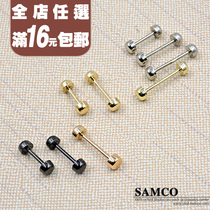 Light gold dumbbell barbell with accessories luggage accessories bag car wheel buckle hardware accessories bag belt screw