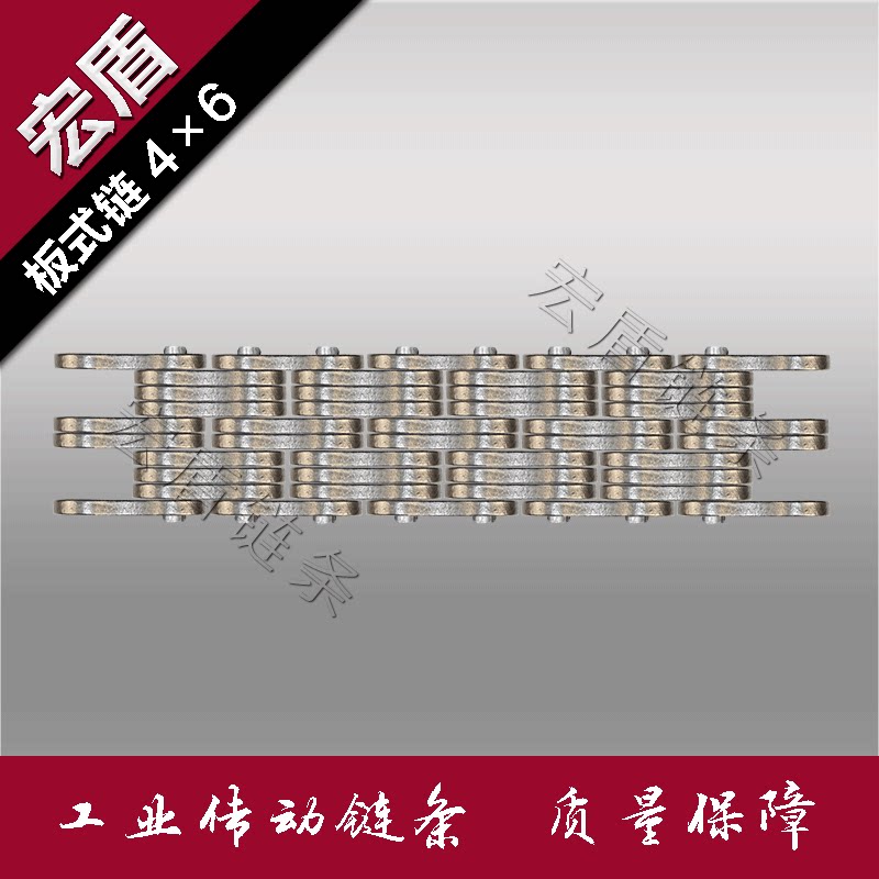 LH1046 (BL546) 10 sheet industrial chain plate chain lifting chain stack high machine chain lift chain