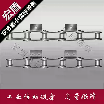 Industrial Transmission Chain Double Pitch C208BC210A Single Double Hole Single Hole Small Ball Industrial Chain