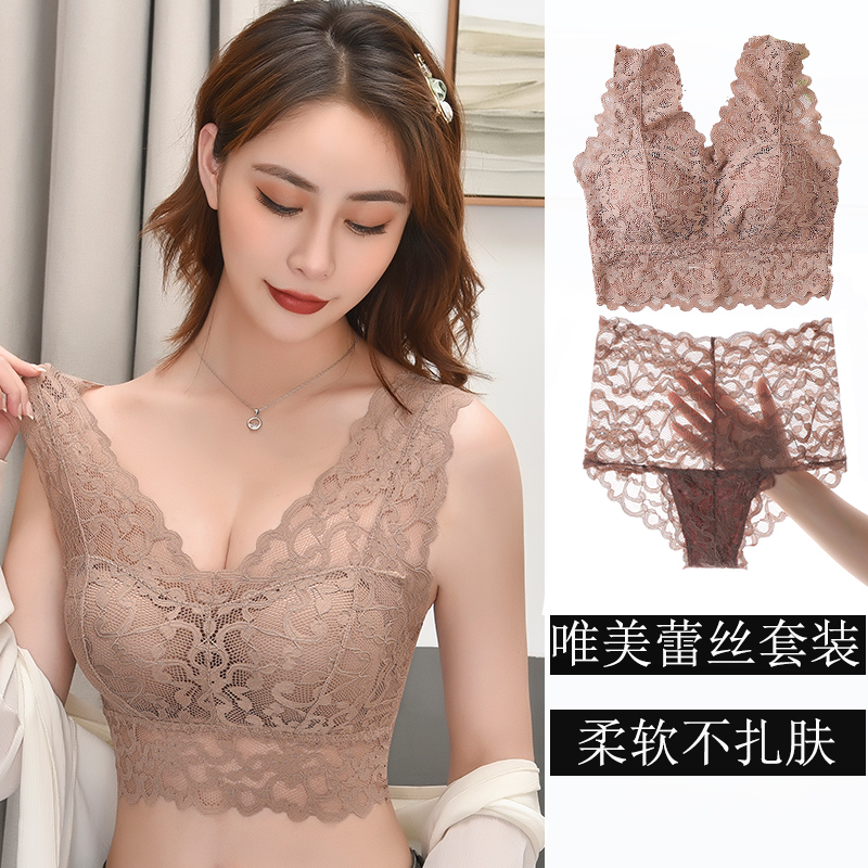 Lace Hollow-Out Backless Lingerie Set for Women, Tank Top Style Full Cup Plus Size Bra Without Underwire, Thin Summer Panties