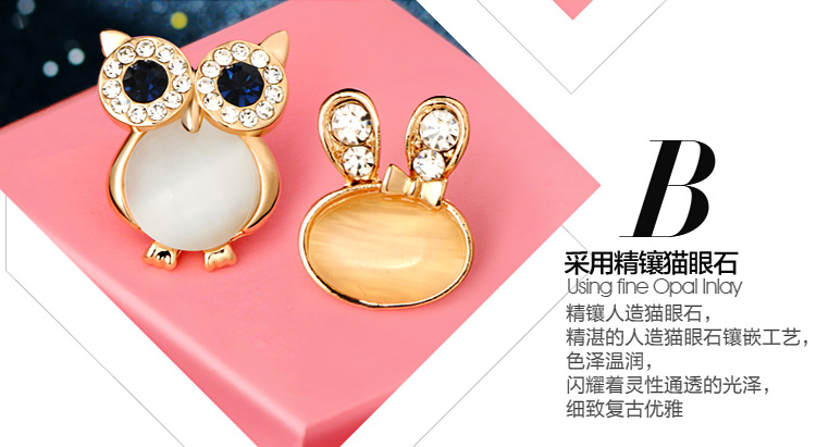 Phiên bản Hàn Quốc của thời trang retro dễ thương cổ áo nhỏ kim cổ áo khóa áo cổ áo clip trâm cài áo len cổ áo pin cổ áo hoa huy hiệu kute