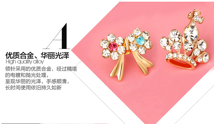 Phiên bản Hàn Quốc của thời trang retro dễ thương cổ áo nhỏ kim cổ áo khóa áo cổ áo clip trâm cài áo len cổ áo pin cổ áo hoa huy hiệu kute