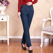 Mùa thu đông 2018 quần jeans mới trung niên cộng với nhung dày thẳng kích thước lớn quần thun lưng cao cho mẹ