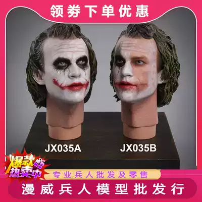 JXTOYS-035 1 4 Joker Head Eagle Batman Dark Knight The Joker Clown Head Sculpture Spot