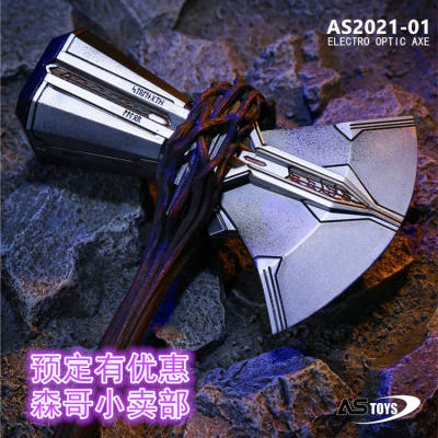 taobao agent ASTOYS AS2021-01 1/6 Soldiers Thunder God's Ax Edition Storm Tomahawk model scene spot