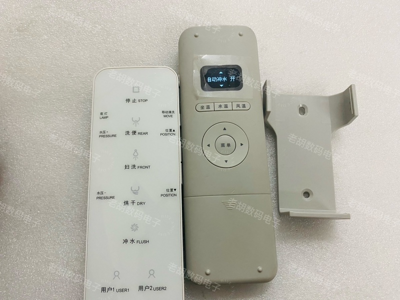 Suitable for Hengjie Remote Control Q8P/Q8 Smart Q8(He800A)/Q8P(He811A)He986 Repair