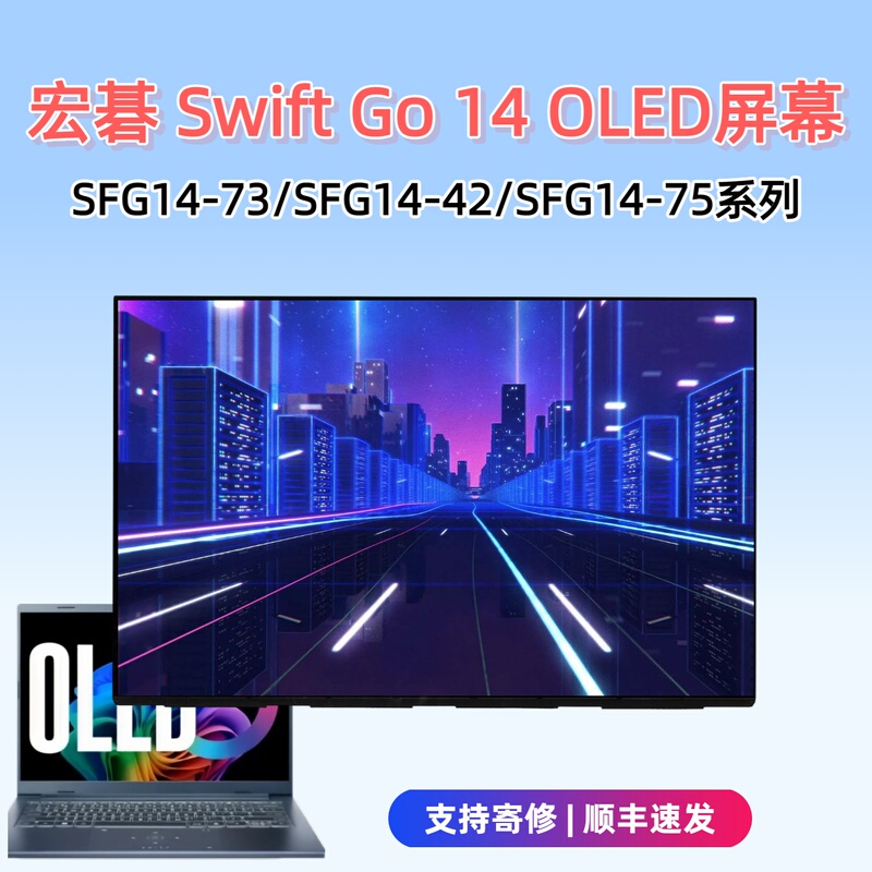 Acer Swift Go 14 Sfg14-73 Sfg14-42 Sfg14-75 2.8K 2.2K Lcd Screen
