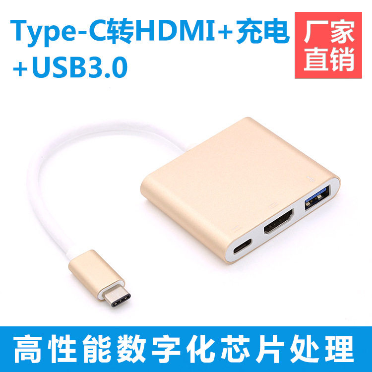 Notebook USB3 1 Type C turn HDMI 3 0usb connector with charging transfer wire converter 4K