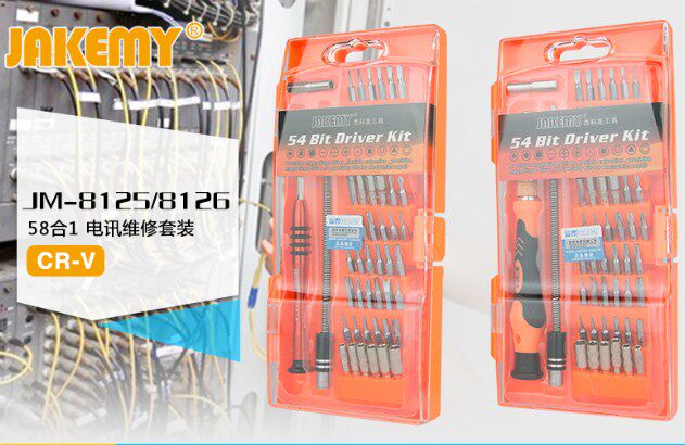 Joco Beauty JM-8126 8125 58 All-in-one Machine Tool Computer TV Repair Screwdriver Combined Suit