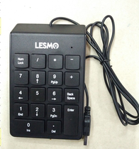 Res Magic LS-805 Digital Keypad Kb 18 Key USB Wired Digital Keyboard Financial Password Keyboard