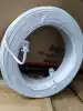 Custom molded telephone line two-core with installation crystal head 10 20 30 40 50 60 70 80 100 meters