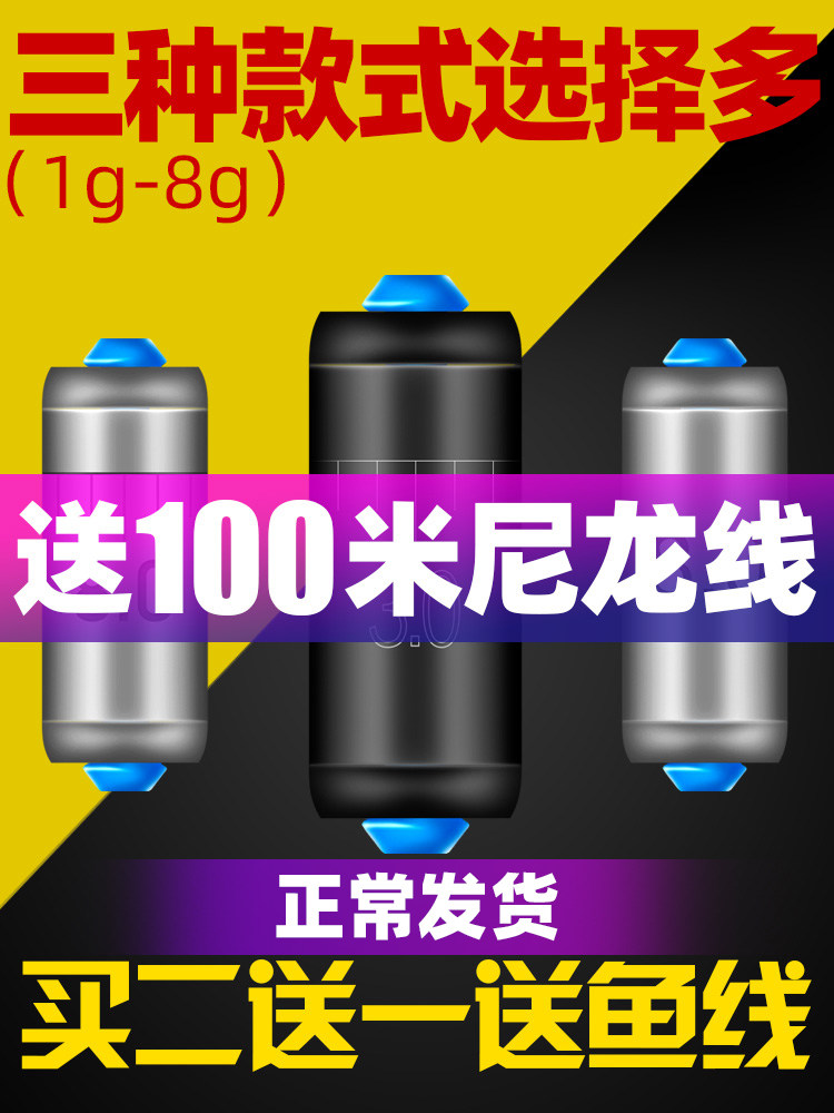 Competitive scale fast lead weight grams lead skin fishing finished lead skin lead weight fishing gear Fishing gear supplies Table fishing bulk