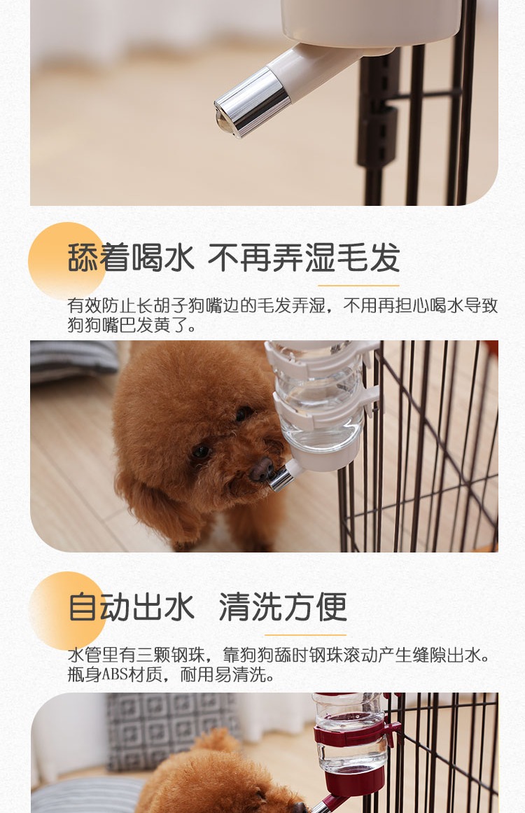 Chó chai tự động cho ăn vòi nước uống gắn vòi thú cưng lồng chó treo không ướt miệng con chó con Teddy đài phun nước uống - Cat / Dog hàng ngày Neccessities bình nước treo chuồng