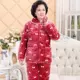 Mùa đông mẹ bộ đồ ngủ phụ nữ flannel dày ba lớp lông cừu san hô phục vụ nhà trung niên kích thước lớn phù hợp với