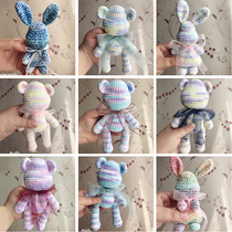 Handmade DIY Crocheted bear rabbit lop ear material bag hand dyed milk cotton wool thread flash light