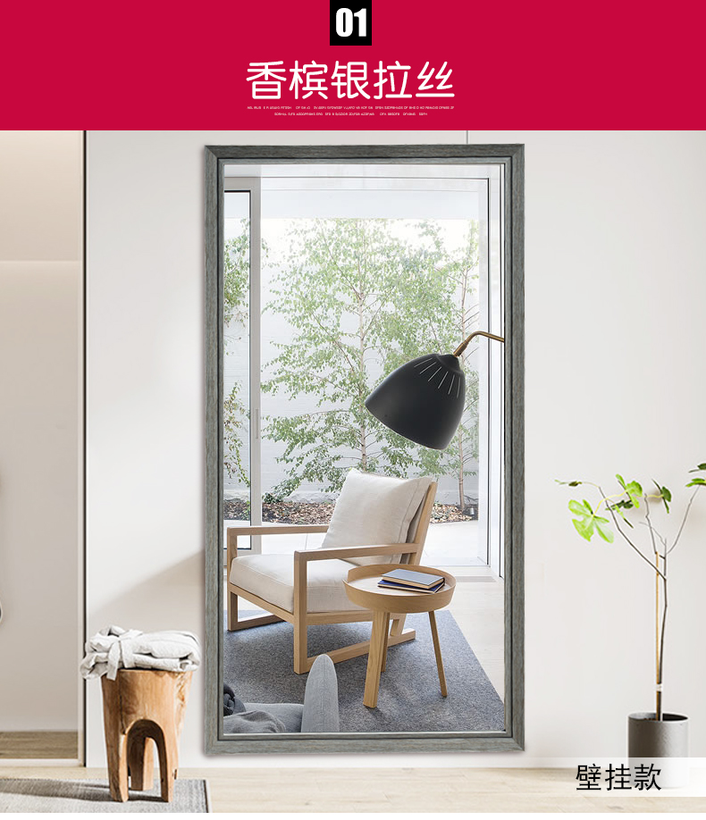 Gương cây lớn chống cháy nổ Hàn Quốc trang phục gương gương chiều dài đầy đủ đơn giản gương sàn cửa hàng quần áo phụ kiện treo tường gương lớn - Gương gương nhỏ