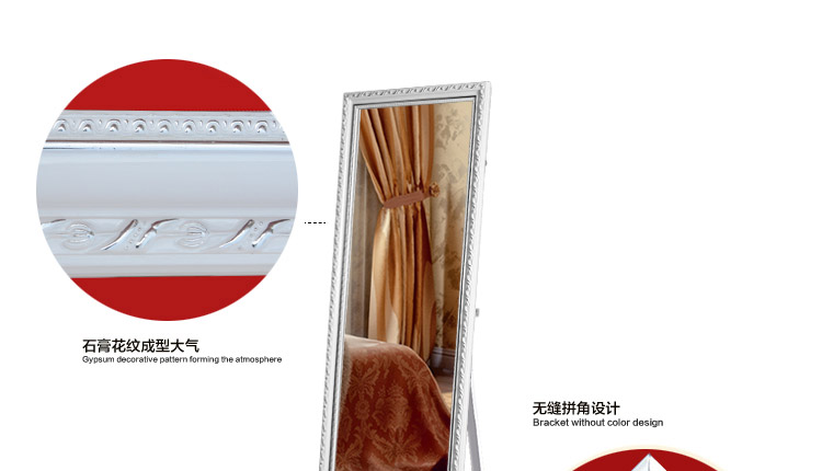 Cây lớn bến cảng mới châu Âu cửa hàng quần áo đơn giản gỗ rắn gương gương chiều dài đầy đủ gương phù hợp gương sàn - Gương gương toàn thân