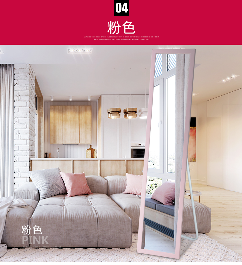 Gương cây lớn bình dị gương thay đồ đơn giản đầy đủ gương phù hợp gương nhà sàn gương phòng khách tường gương - Gương gương bàn phấn