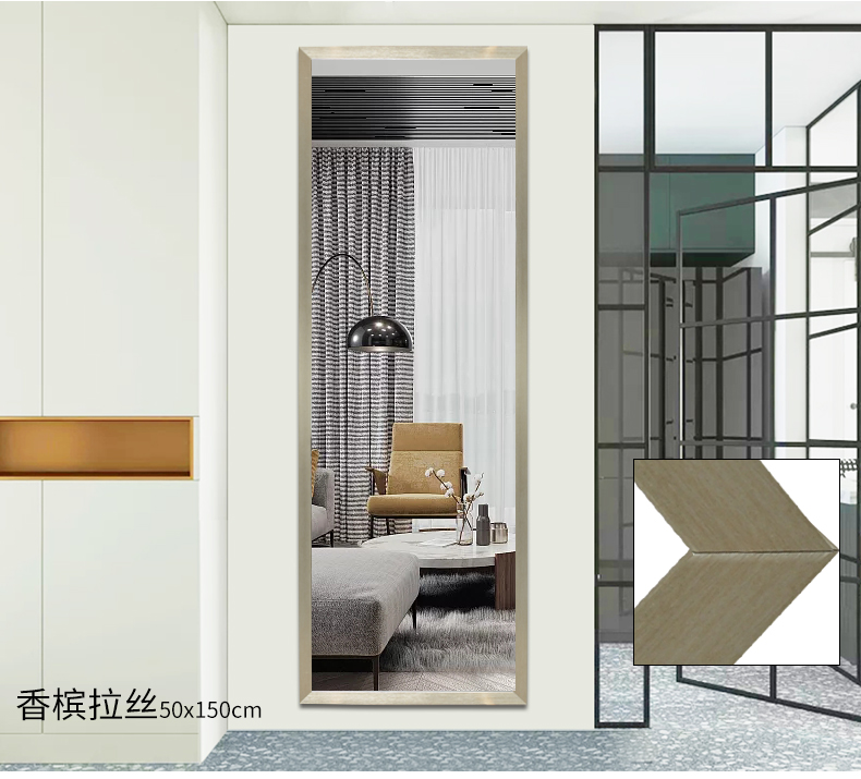 Cây lớn bến cảng miễn phí đấm cơ thể treo tường gương thay đồ treo tường chống nổ phù hợp gương treo phòng khách dán gương - Gương gương treo tường