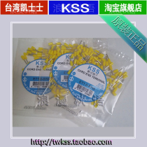 ET1 0-8YW RD Taiwan KSS European terminal ET 1 0-8 original imported pin insulated hollow