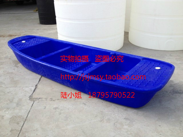 Drift boat 3 m 2 new surf diving double layer thickening fishing tourist attractions sightseeing boat plastic vessel