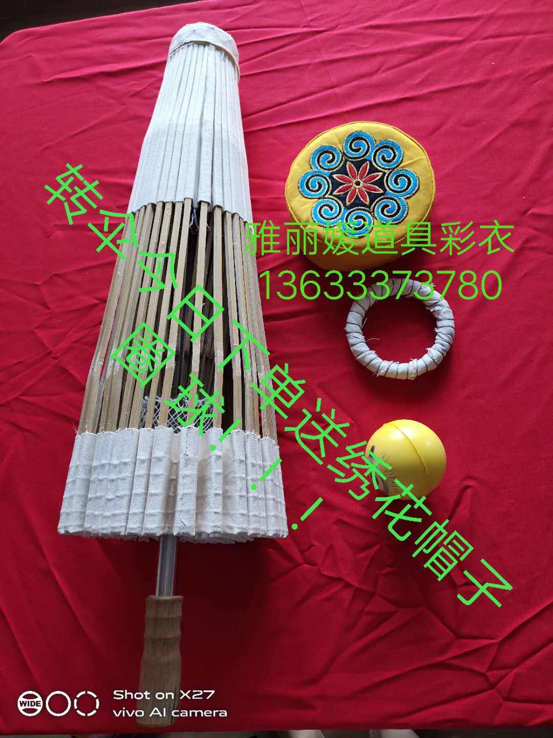 杂技道具转伞&蹬伞全网最全测评|25岁新手也能轻松上手的雨淋子训练神器-杂技用具-淘宝好物网