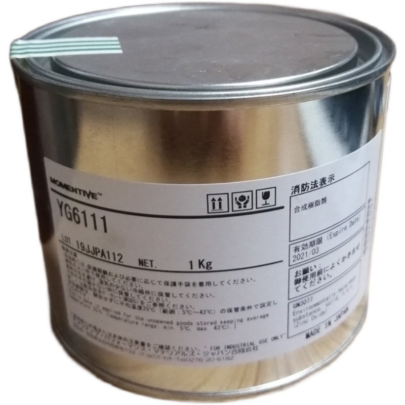 Japan Toshiba MOMENTIVE YG6111 YG6260 thermal grease cooling grease ...
