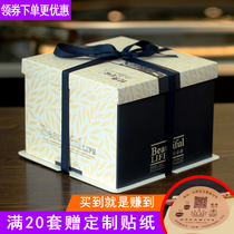 Fields Garden Style 6 Inch Birthday Cake Box 8 Inch 10 Inch 12 Inch 14 Inch Baking Packaging Box Sub-Stamp Custom
