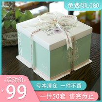 Cake Box Customised 6 Inch 8 Inch 10 Inch 12 Inch 14 Inch Birthday Baking Package Free West Point Box Suitcases Plus High