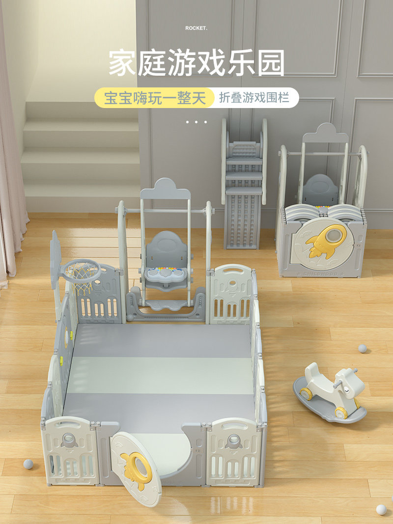 Foldable children's play fence on the ground Indoor home baby amusement park Baby safety crawling mat Protective fence