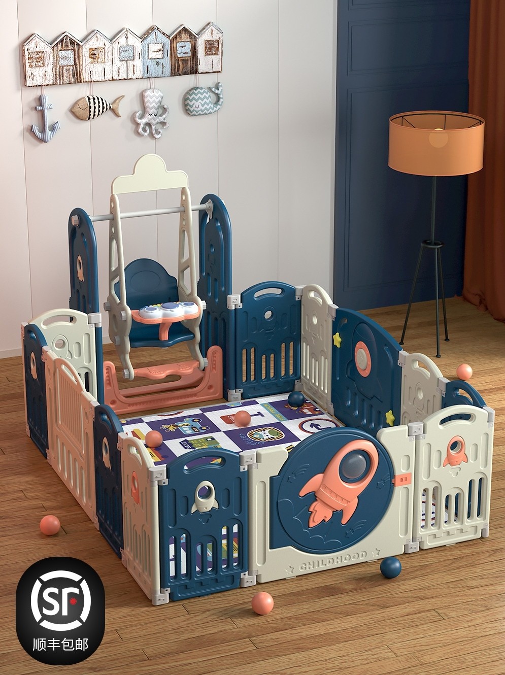 Children's game fence Baby Indoor home baby Ground amusement park field Crawling mat fence Toddler fence