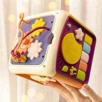 Baby toys Educational early education multi-function Six 7 seven 8 8 9 9 9 10 ten More than 6 months to 1 year old 12 months baby 5