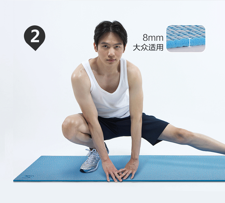 Thảm tập yoga LIVEUP NBR dày chống trượt dây band