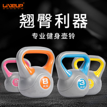 Fitness kettlebell girls mens household womens lifting pot dumbbell weight-bearing squat comprehensive strength exercise equipment