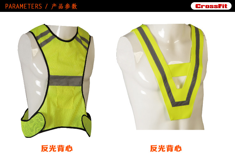 Autocollant pour vélo LIVEUP - Ref 2289901 Image 3