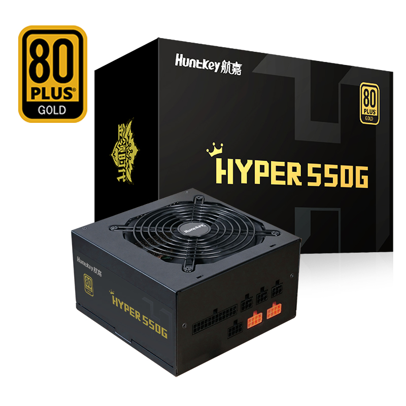 Special price] Hangjia Power Hyper550G Gold 550W full module desktop computer host power supply