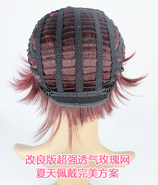 Tête mannequin - Ref 279036 Image 27