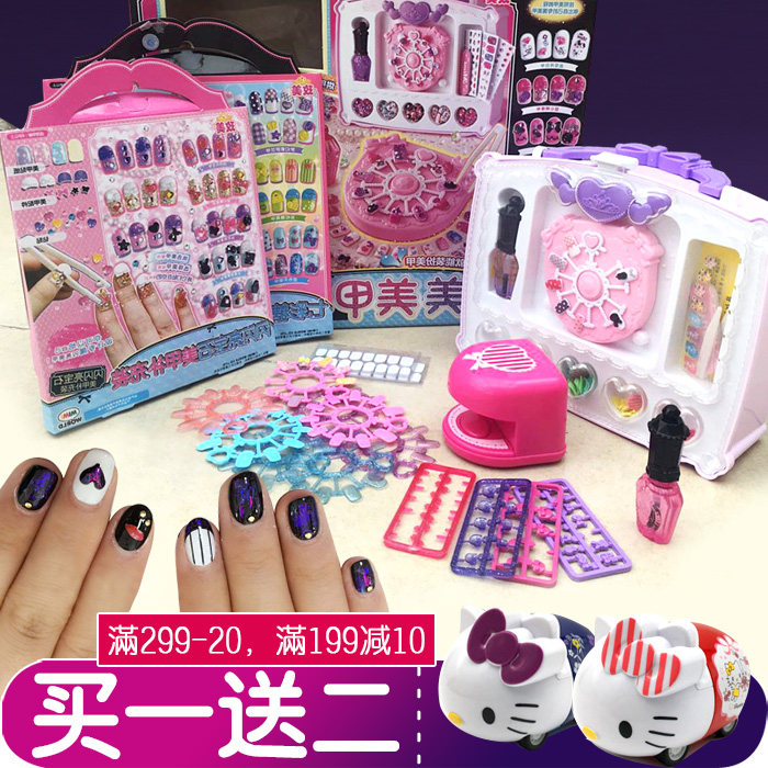 The Magic Toy Shop Girls Nail Art Set In Carry Case Nail Polish