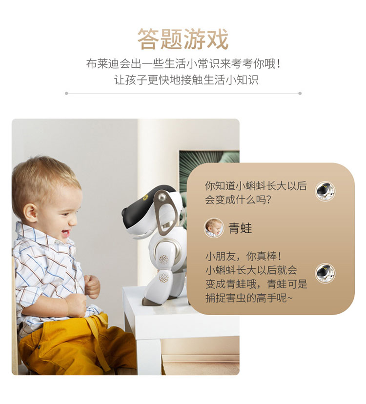 Cảm ứng biểu hiện điều khiển từ xa thông minh mô phỏng điện puppy robot đối thoại talking dog con cậu bé đồ chơi