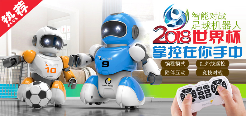 Cảm ứng biểu hiện điều khiển từ xa thông minh mô phỏng điện puppy robot đối thoại talking dog con cậu bé đồ chơi