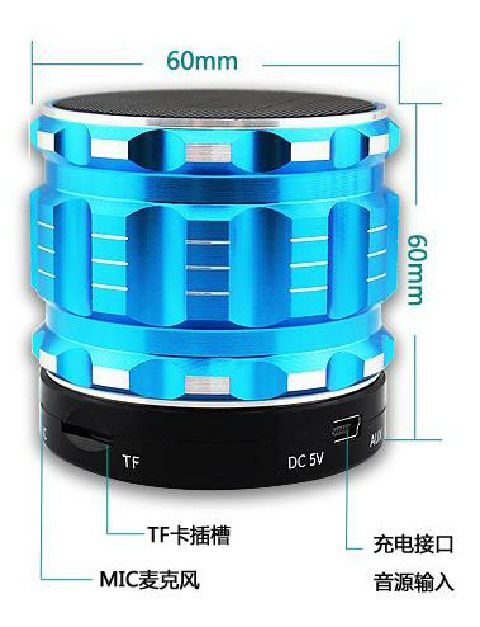 Đầu đọc loa Bluetooth TF mp3 Walkman Loa siêu trầm Loa di động Máy tính xách tay Loa không dây Vàng - Máy nghe nhạc mp3 máy nghe nhạc android
