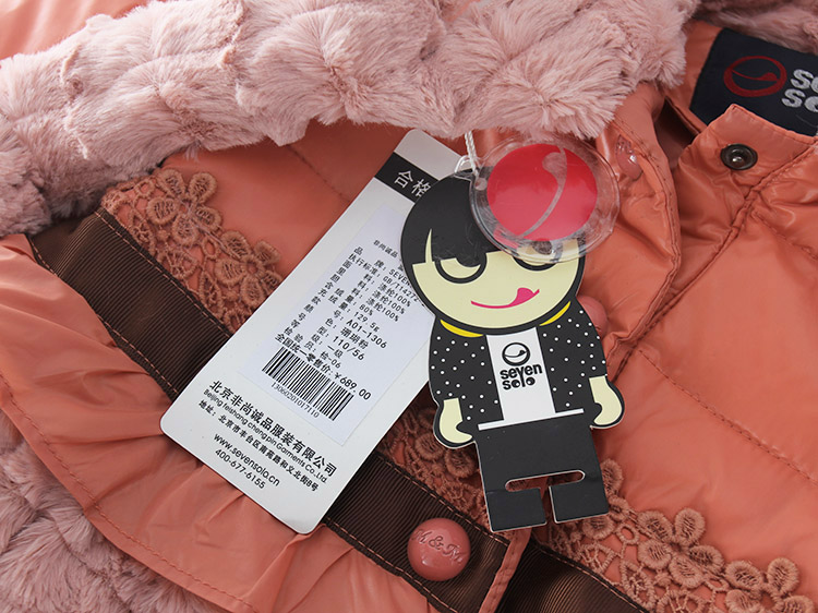 Veste pour fille en polyester - Ref 2160741 Image 36