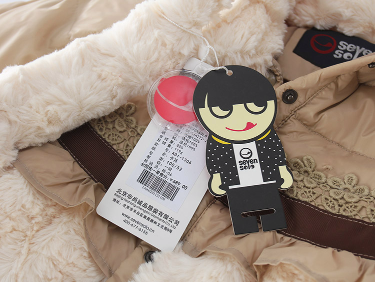 Veste pour fille en polyester - Ref 2160741 Image 31